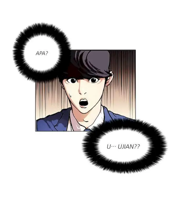 Lookism Chapter 38 - halaman 81
