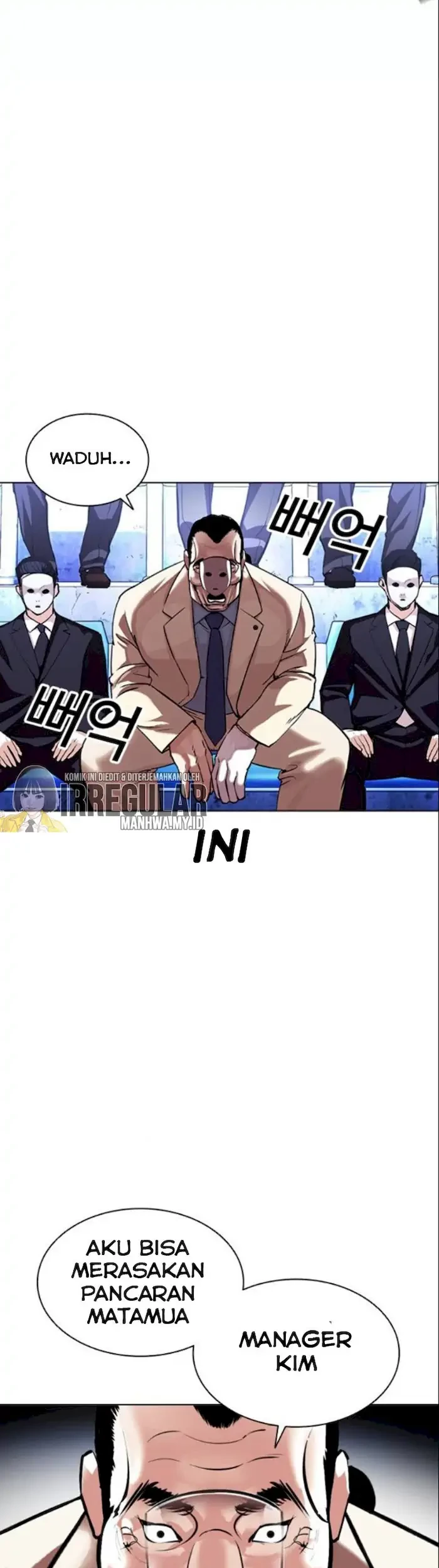 Lookism Chapter 380 - halaman 13