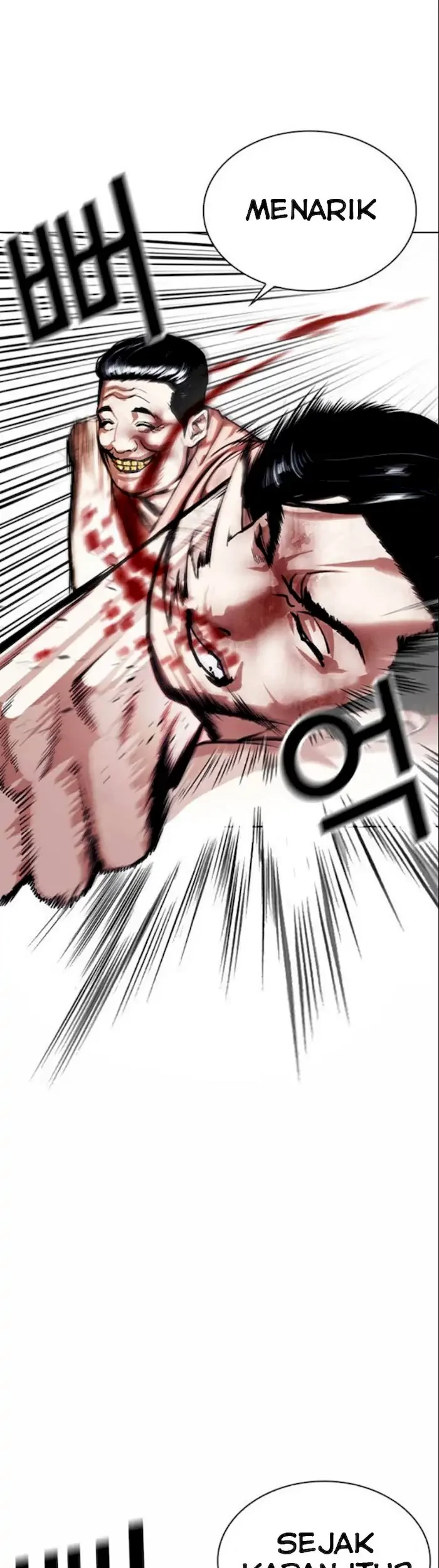 Lookism Chapter 380 - halaman 25