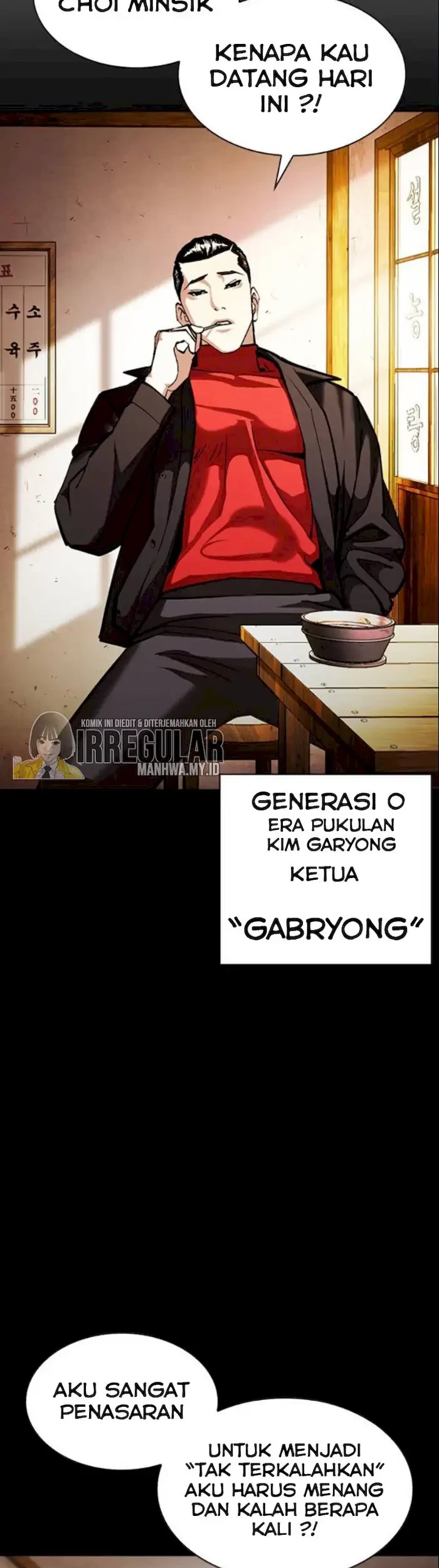 Lookism Chapter 380 - halaman 29