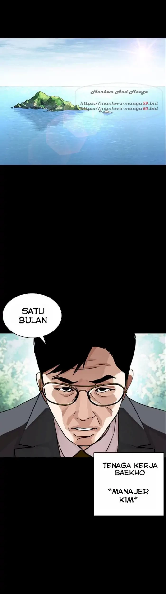 Lookism Chapter 380 - halaman 3