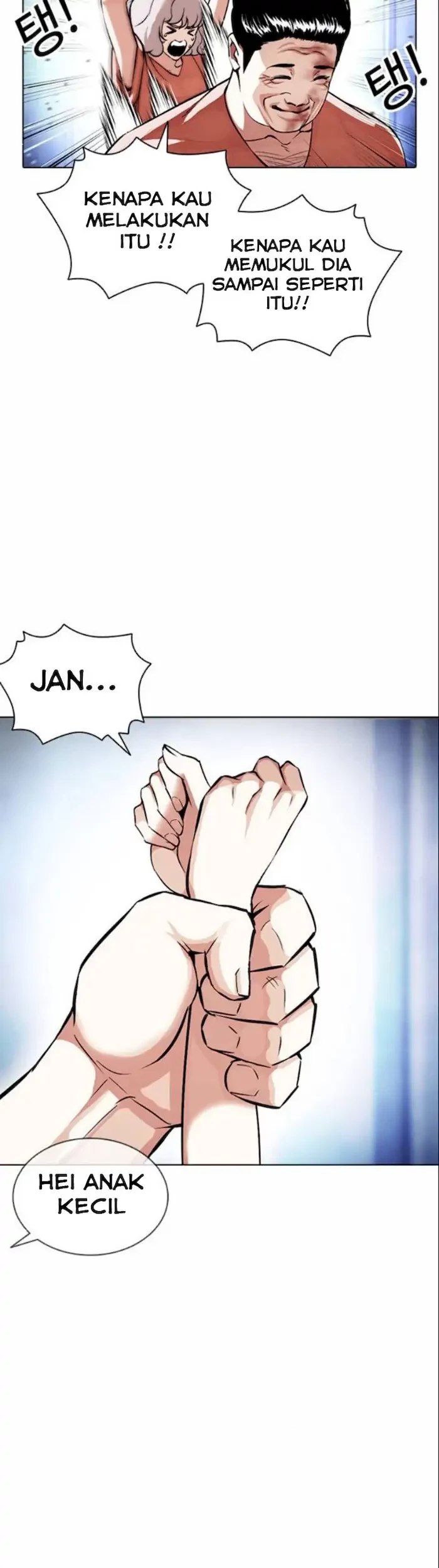 Lookism Chapter 380 - halaman 49