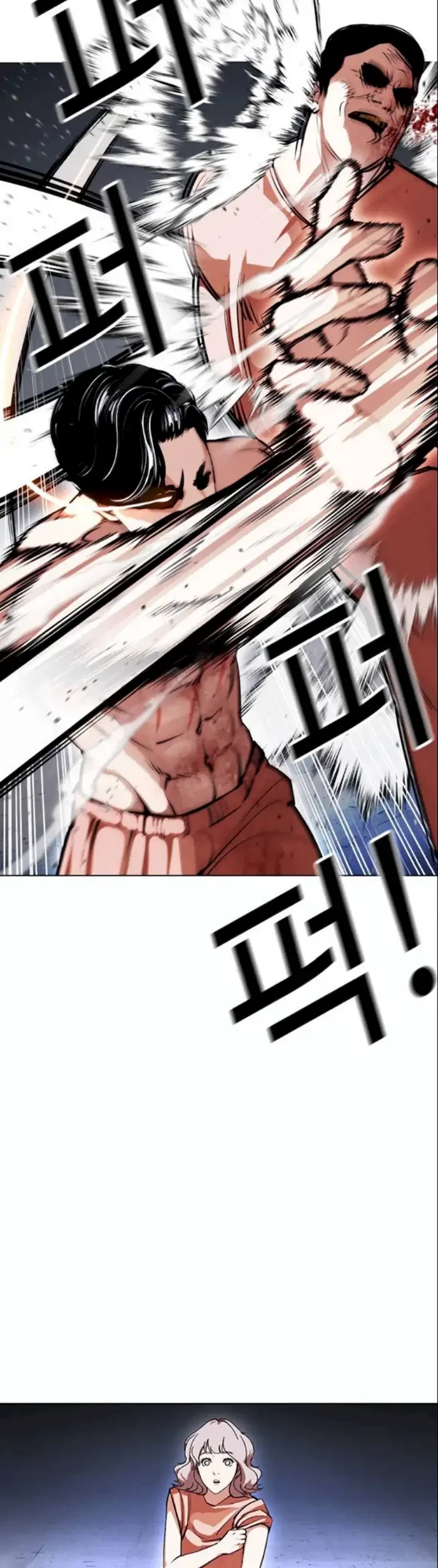 Lookism Chapter 380 - halaman 55