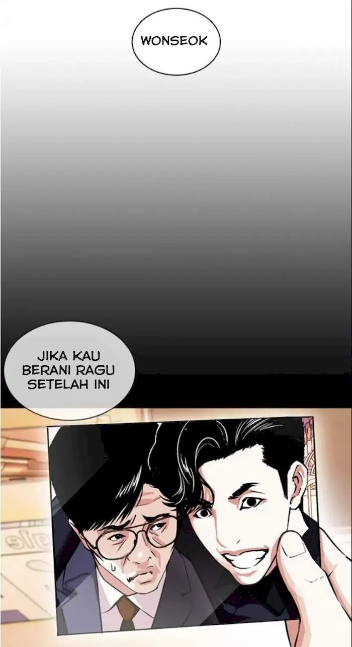 Lookism Chapter 380 - halaman 60