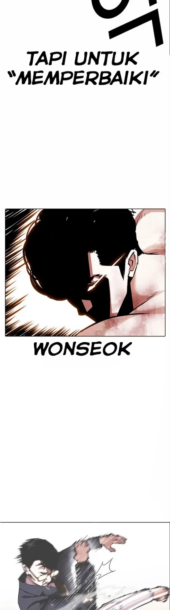 Lookism Chapter 380 - halaman 67