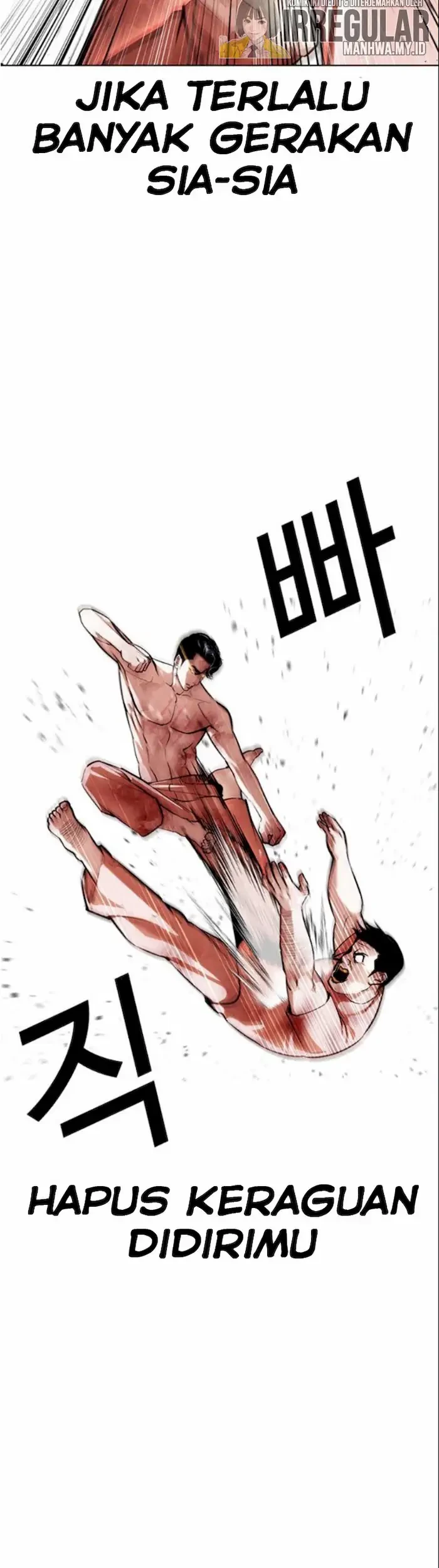 Lookism Chapter 380 - halaman 71