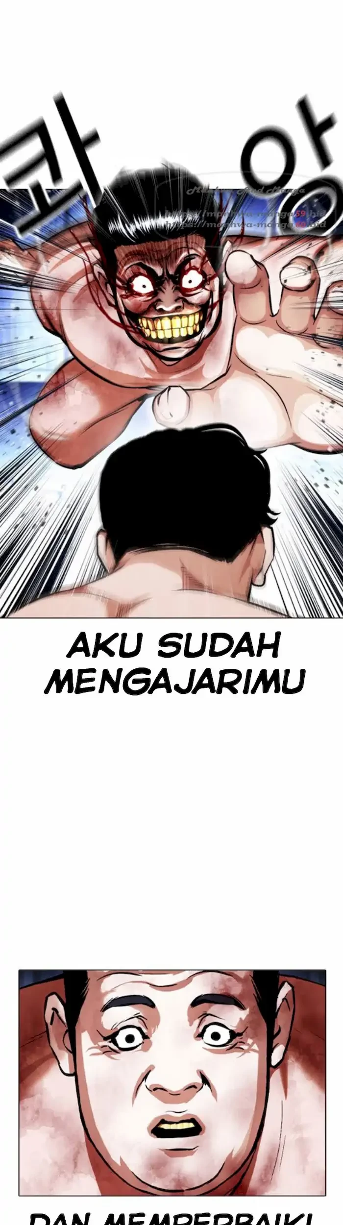 Lookism Chapter 380 - halaman 73