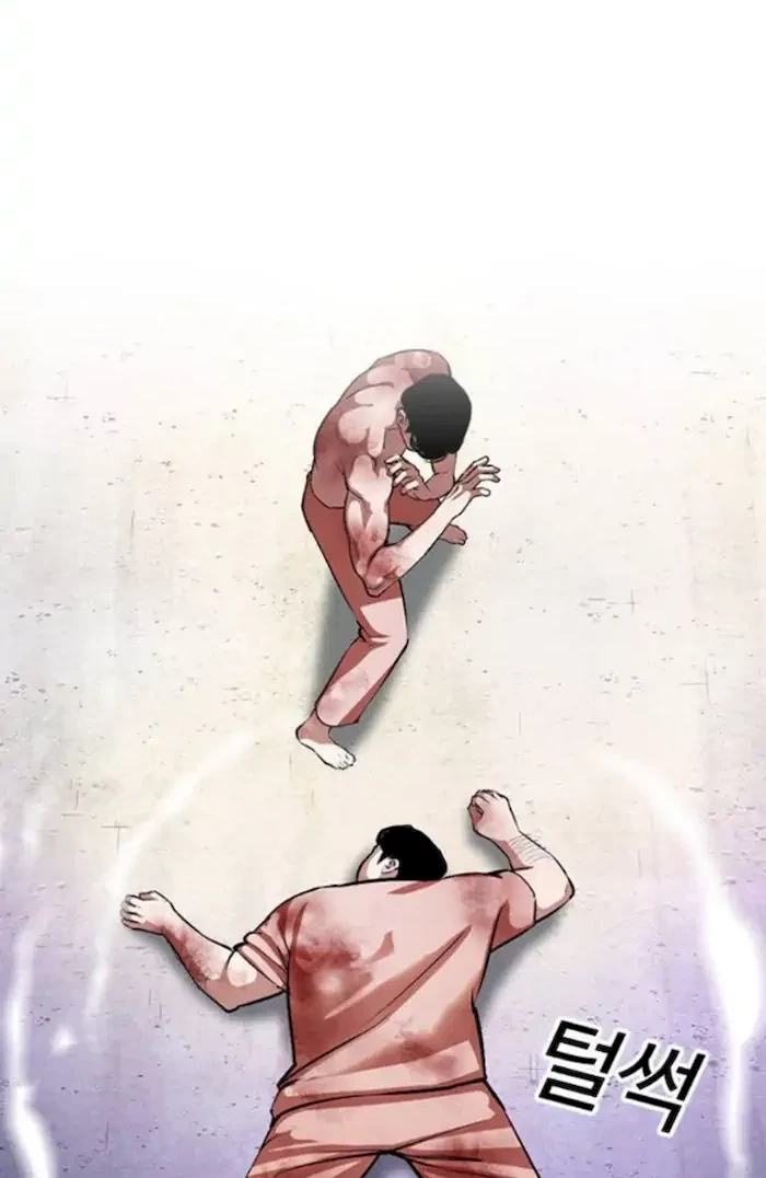 Lookism Chapter 380 - halaman 78