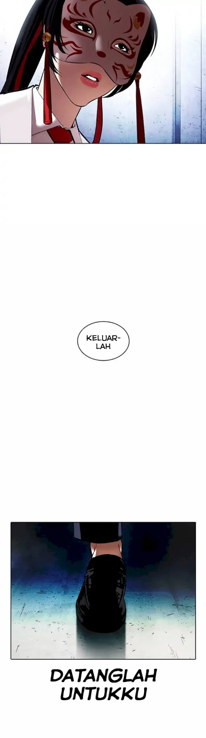 Lookism Chapter 380 - halaman 85