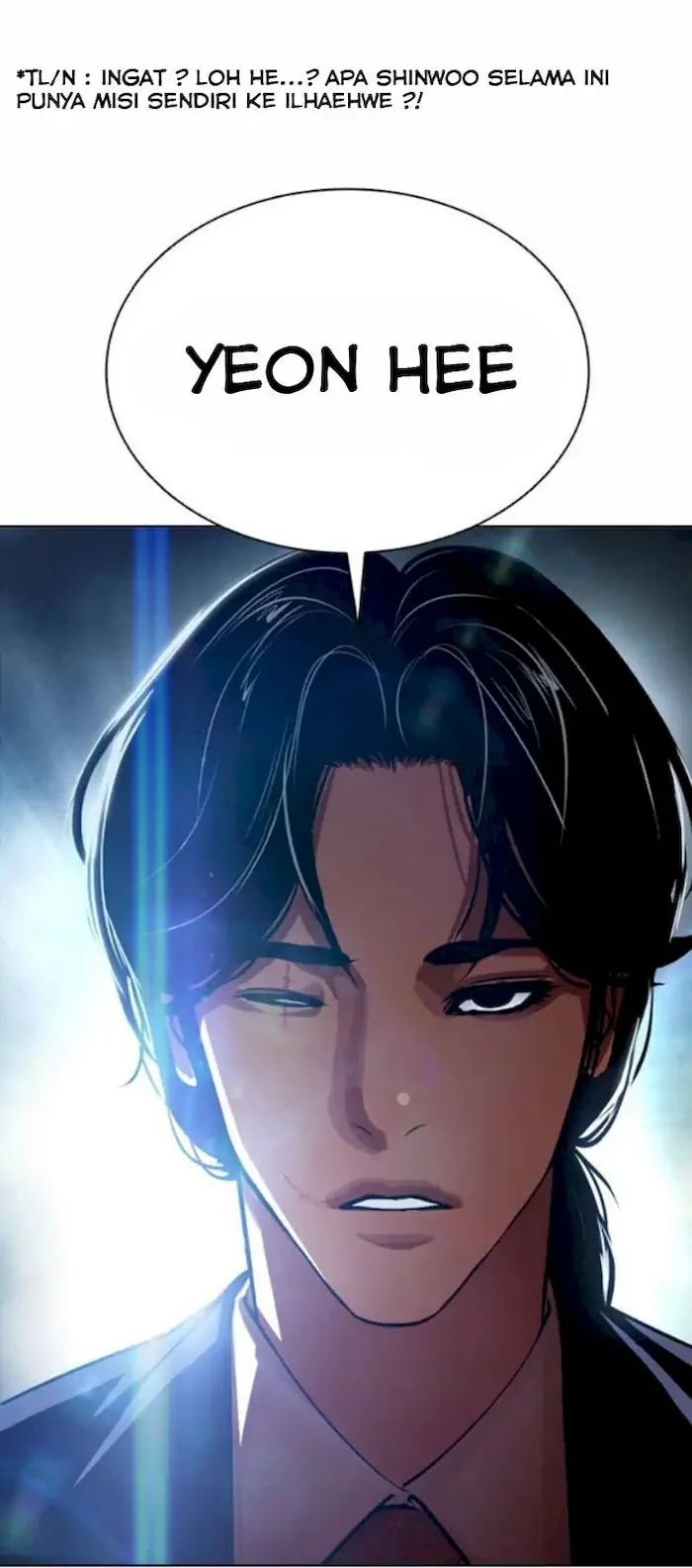Lookism Chapter 380 - halaman 88