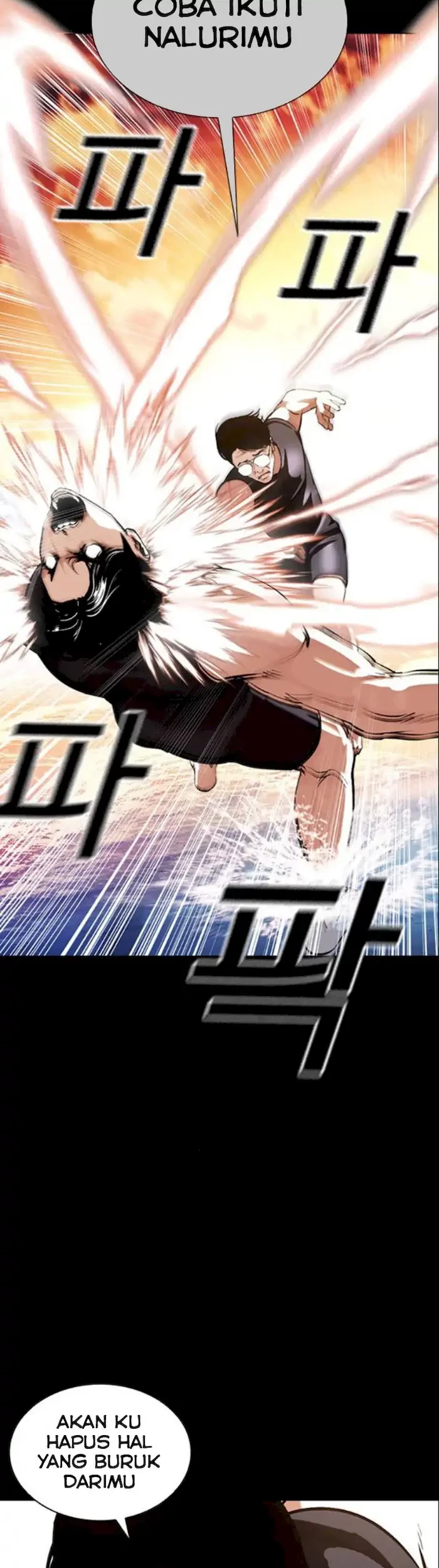 Lookism Chapter 380 - halaman 9