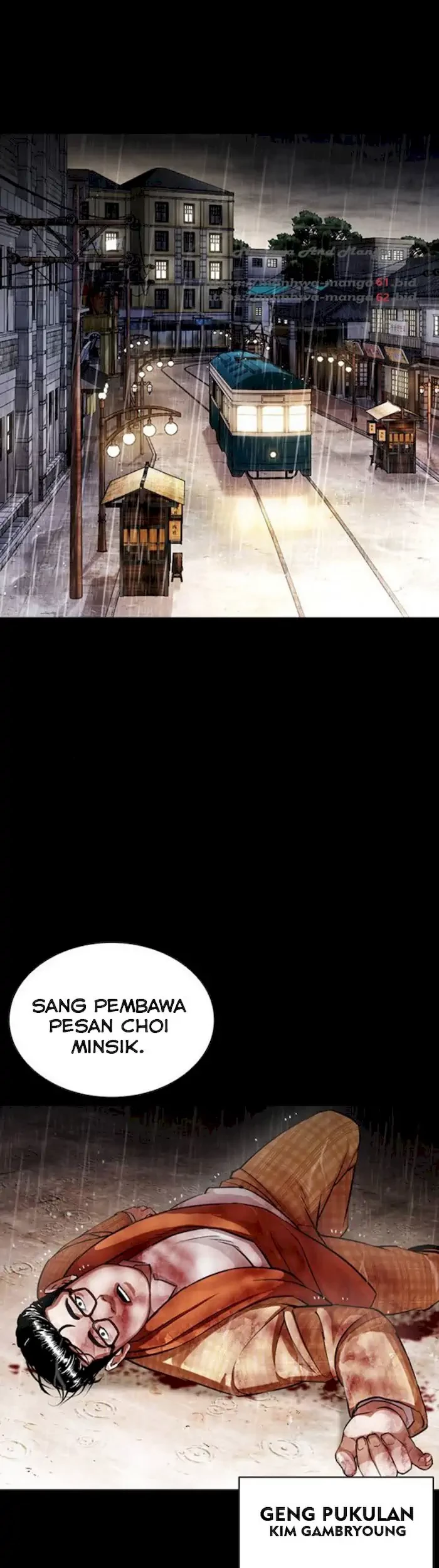 Lookism Chapter 381 - halaman 2