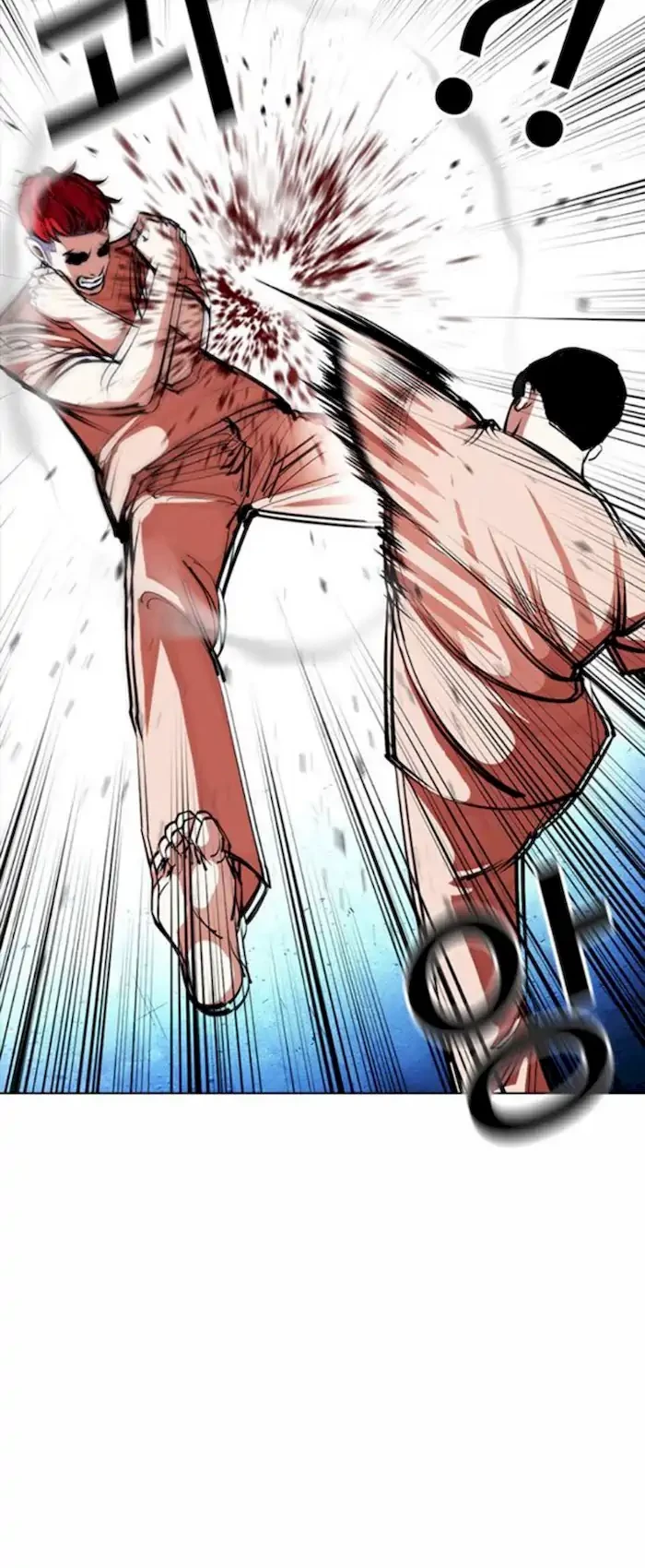 Lookism Chapter 381 - halaman 33