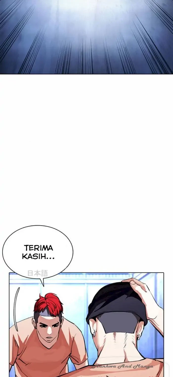 Lookism Chapter 381 - halaman 43