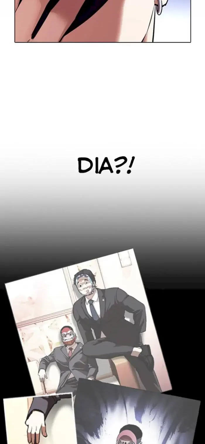 Lookism Chapter 381 - halaman 45
