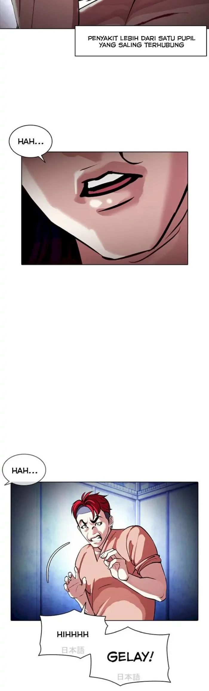 Lookism Chapter 381 - halaman 61