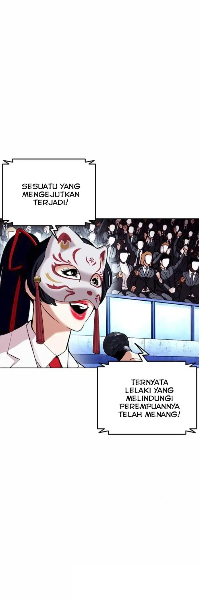 Lookism Chapter 381 - halaman 7