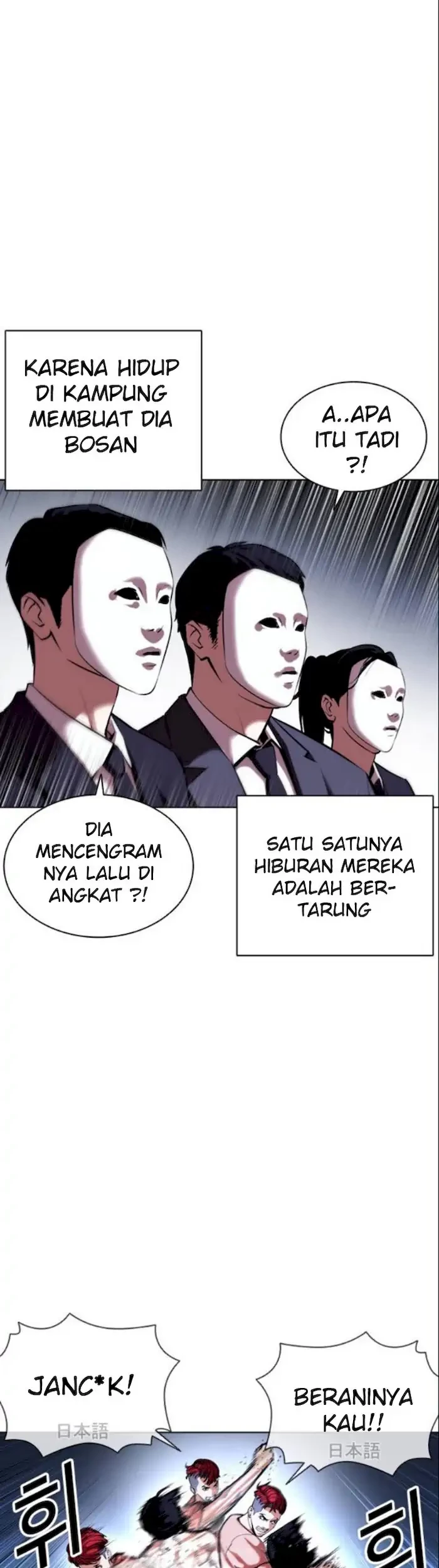 Lookism Chapter 382 - halaman 29