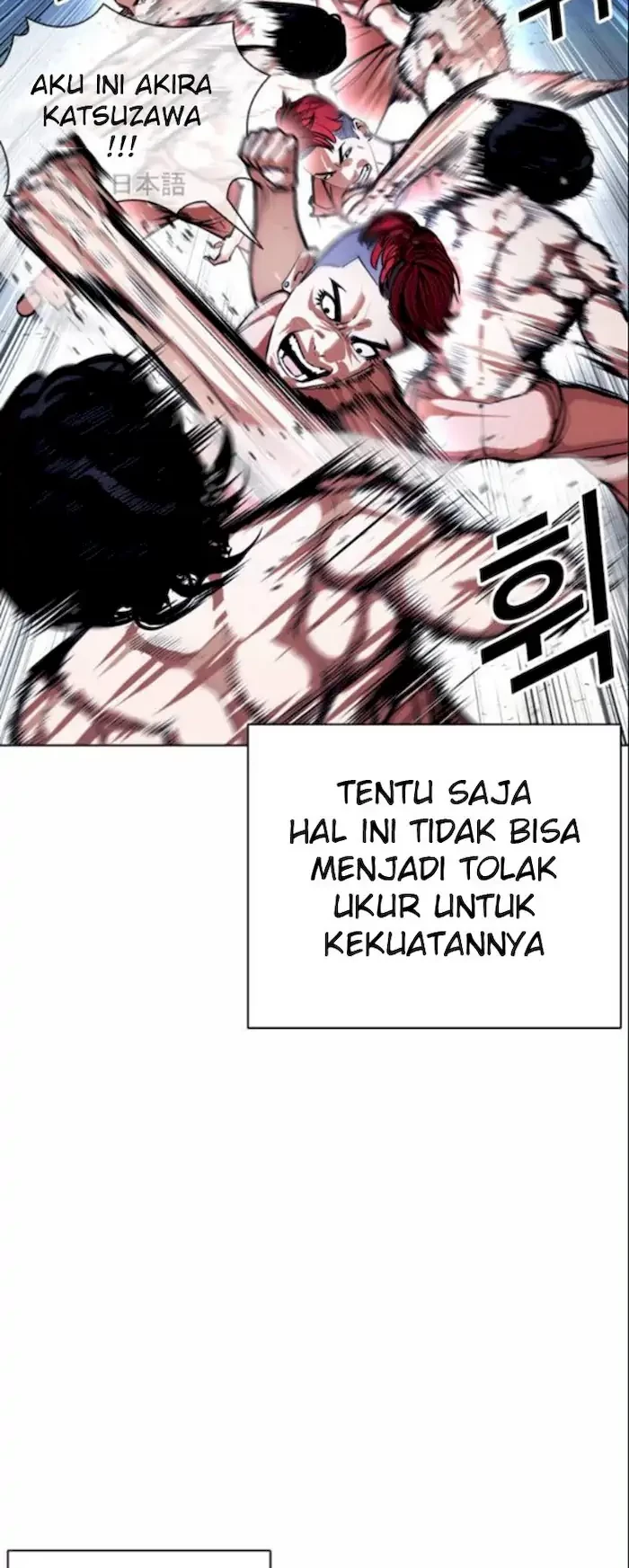Lookism Chapter 382 - halaman 30