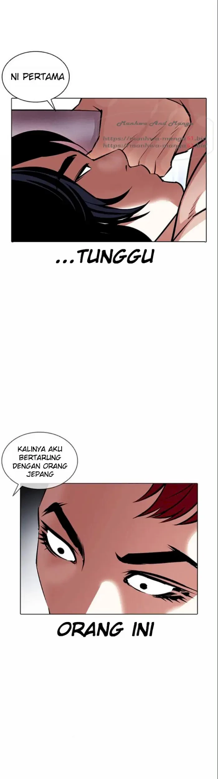 Lookism Chapter 382 - halaman 47