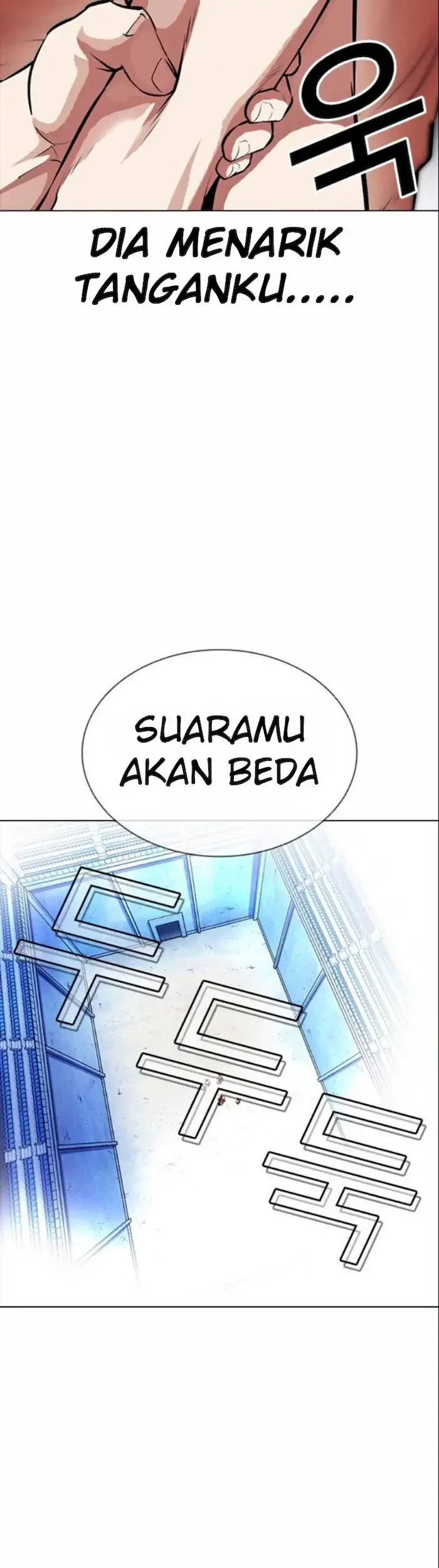 Lookism Chapter 382 - halaman 49
