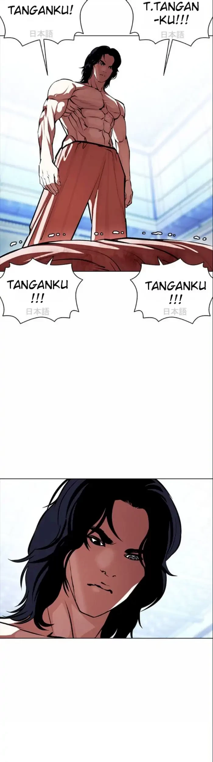 Lookism Chapter 382 - halaman 51