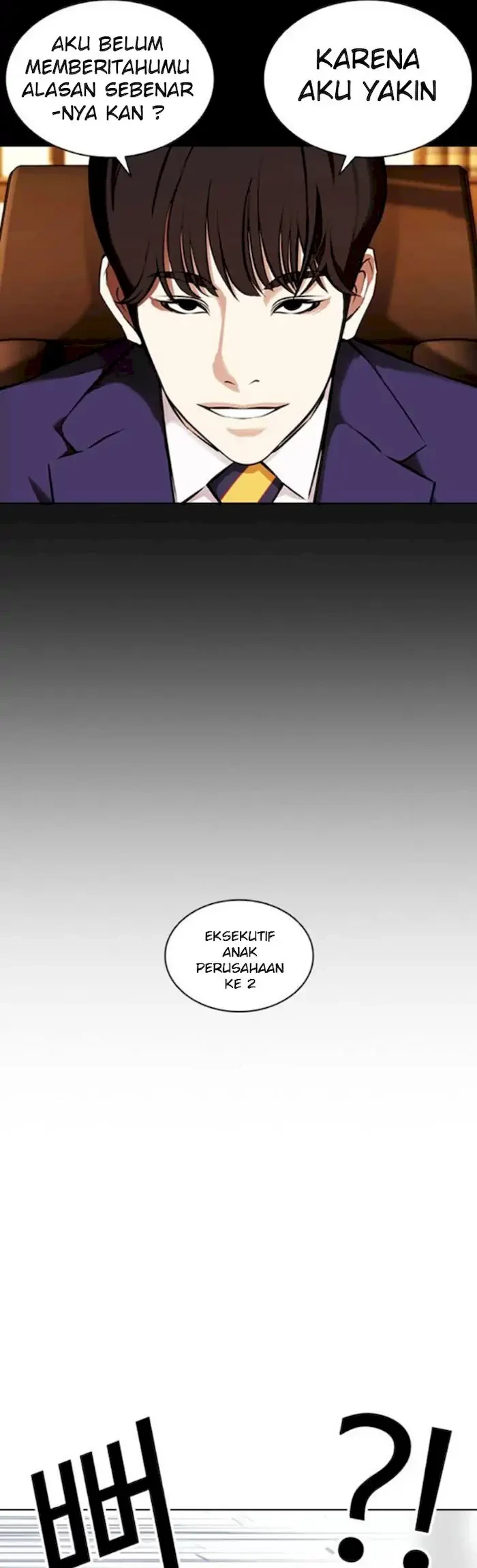 Lookism Chapter 382 - halaman 60