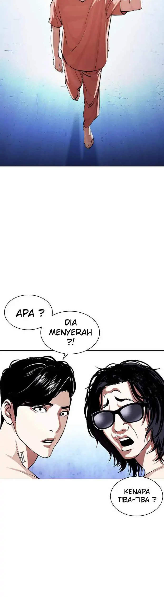 Lookism Chapter 383 - halaman 19