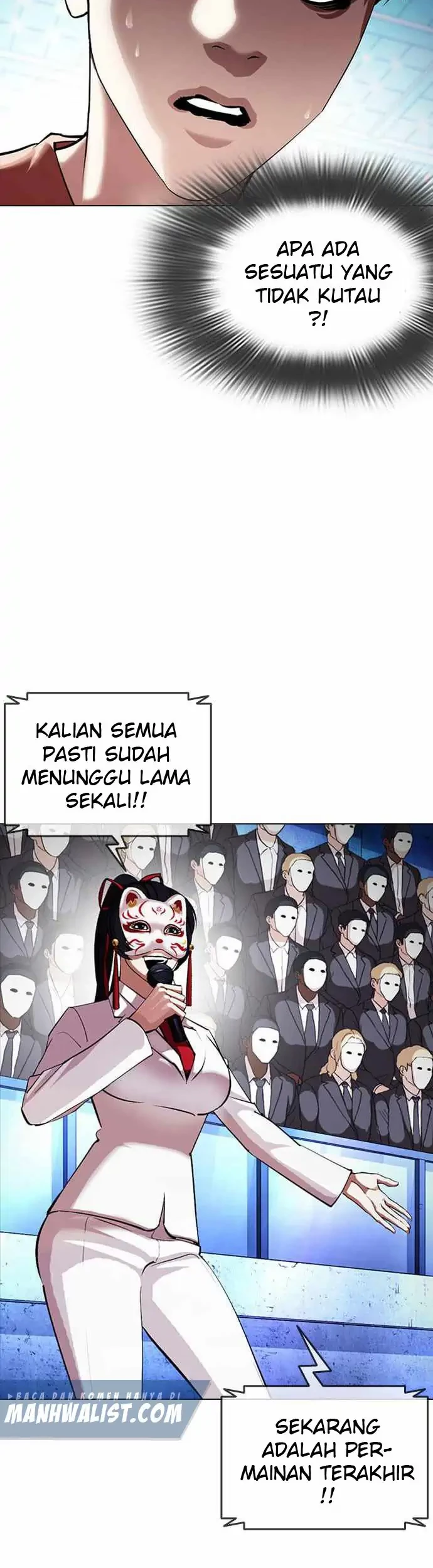 Lookism Chapter 383 - halaman 21