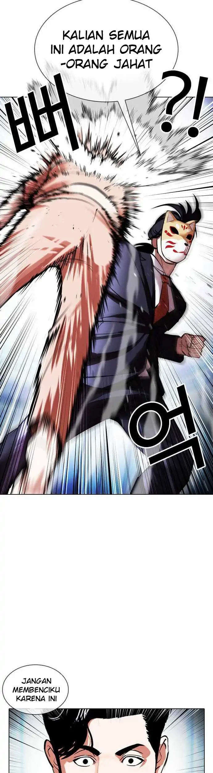Lookism Chapter 383 - halaman 36