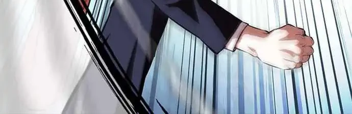 Lookism Chapter 383 - halaman 38