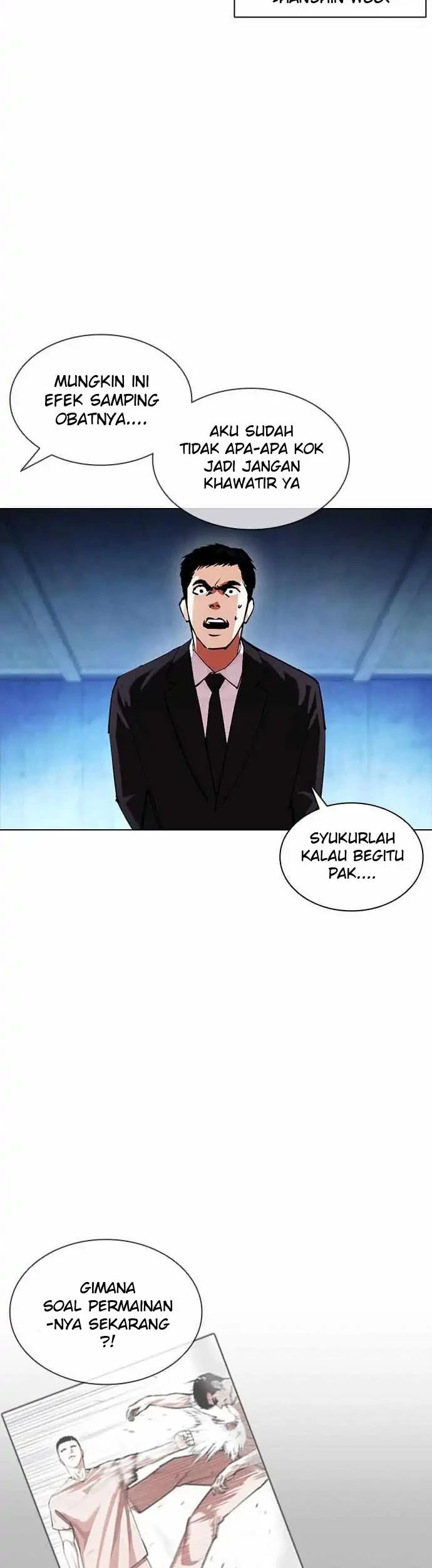Lookism Chapter 383 - halaman 4