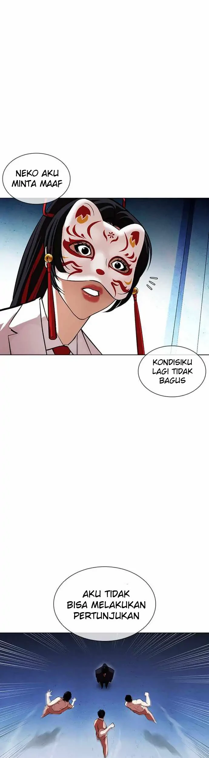 Lookism Chapter 383 - halaman 48