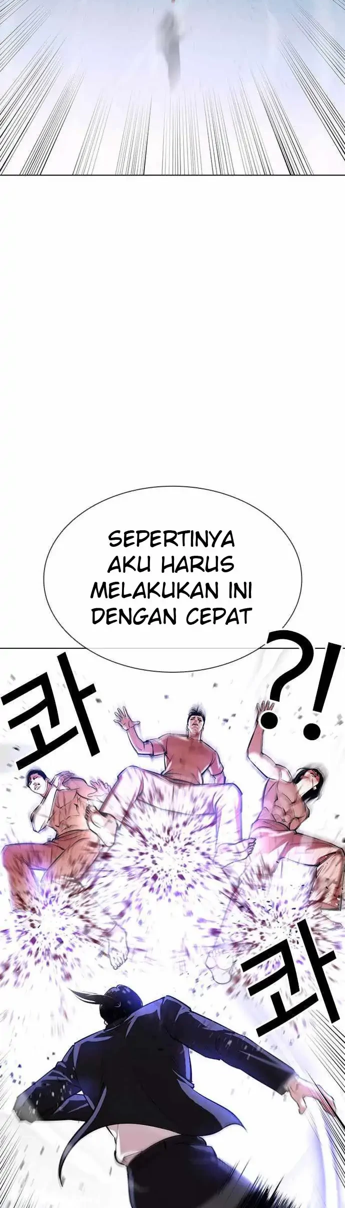 Lookism Chapter 383 - halaman 49
