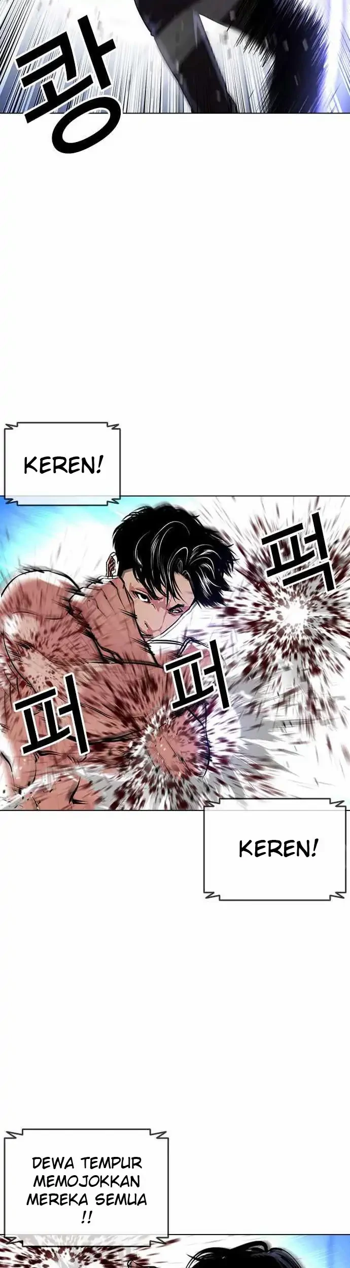 Lookism Chapter 383 - halaman 50