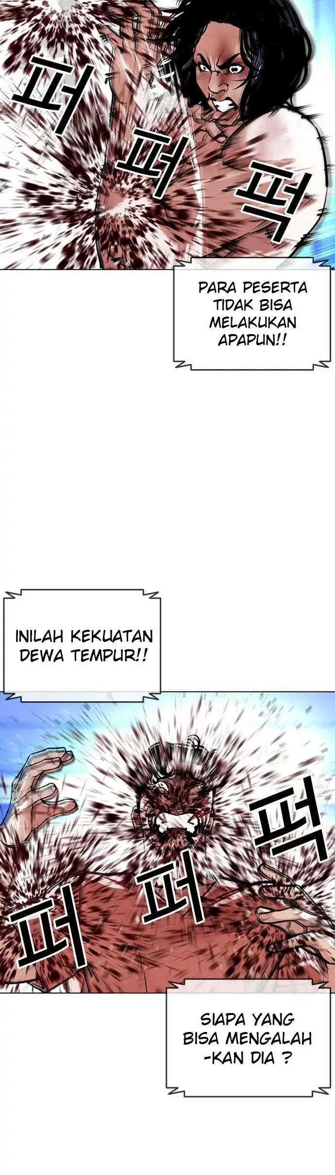 Lookism Chapter 383 - halaman 51