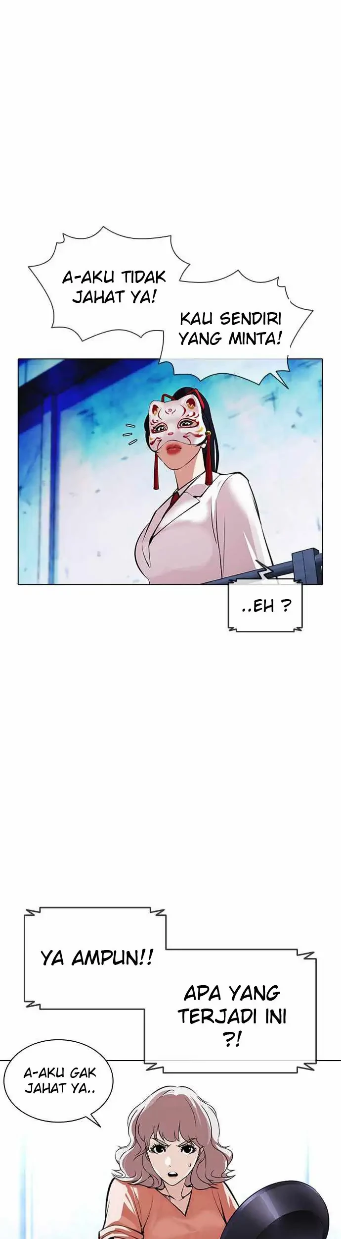 Lookism Chapter 383 - halaman 52