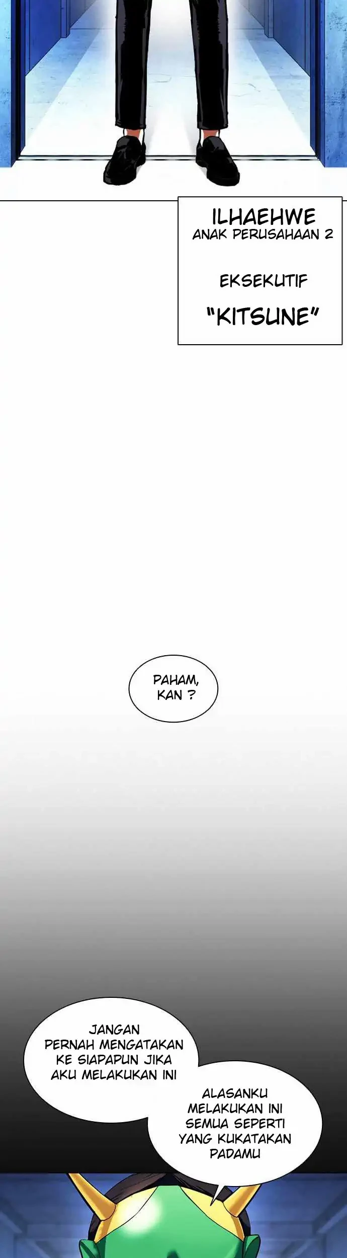 Lookism Chapter 383 - halaman 58