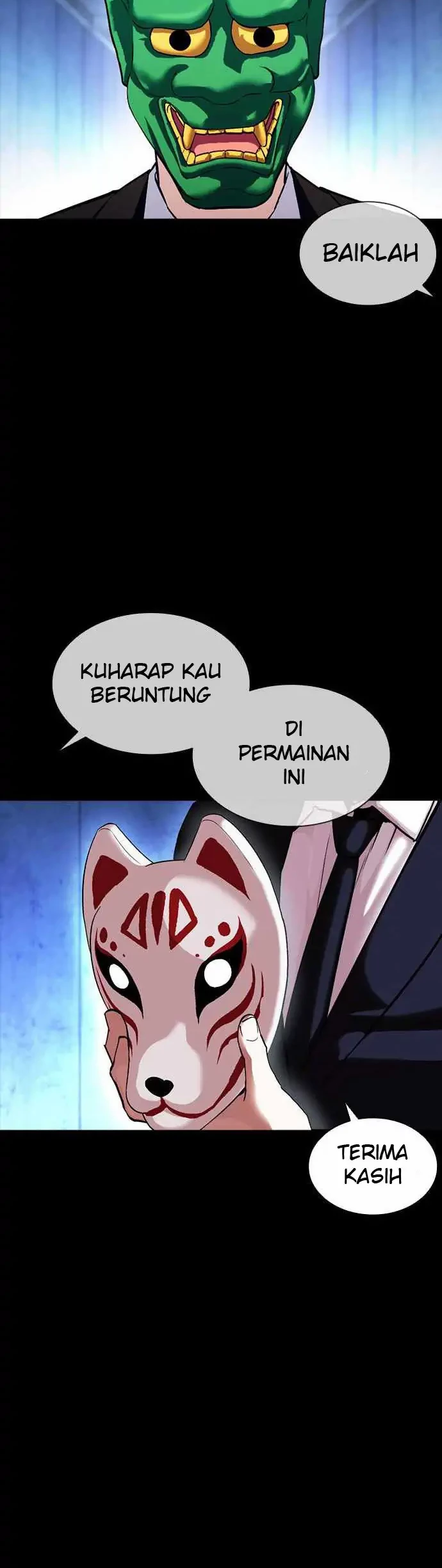 Lookism Chapter 383 - halaman 59