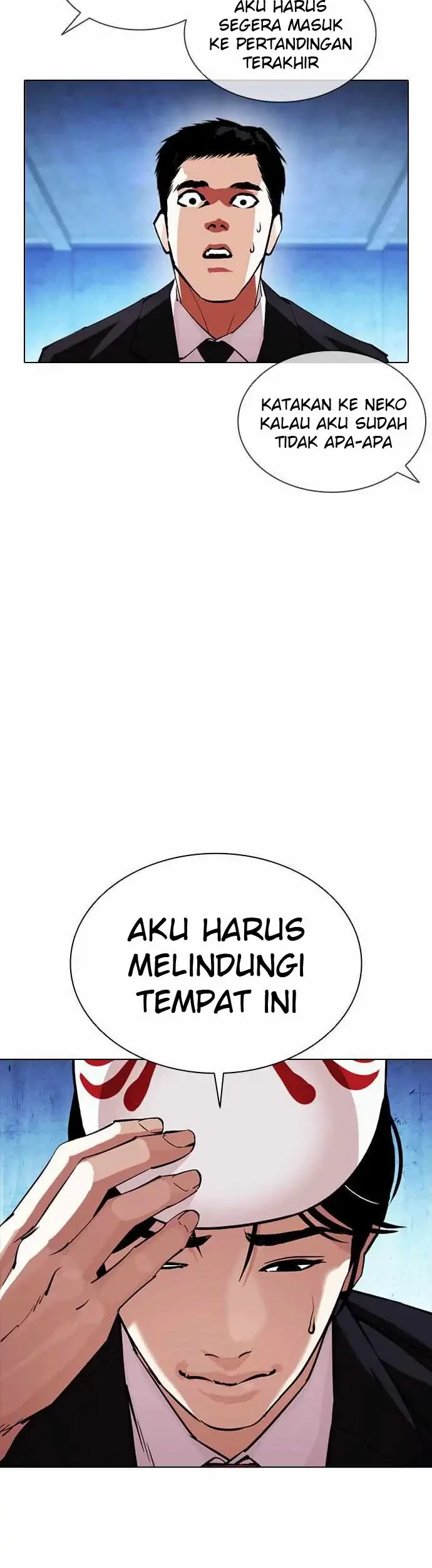 Lookism Chapter 383 - halaman 7