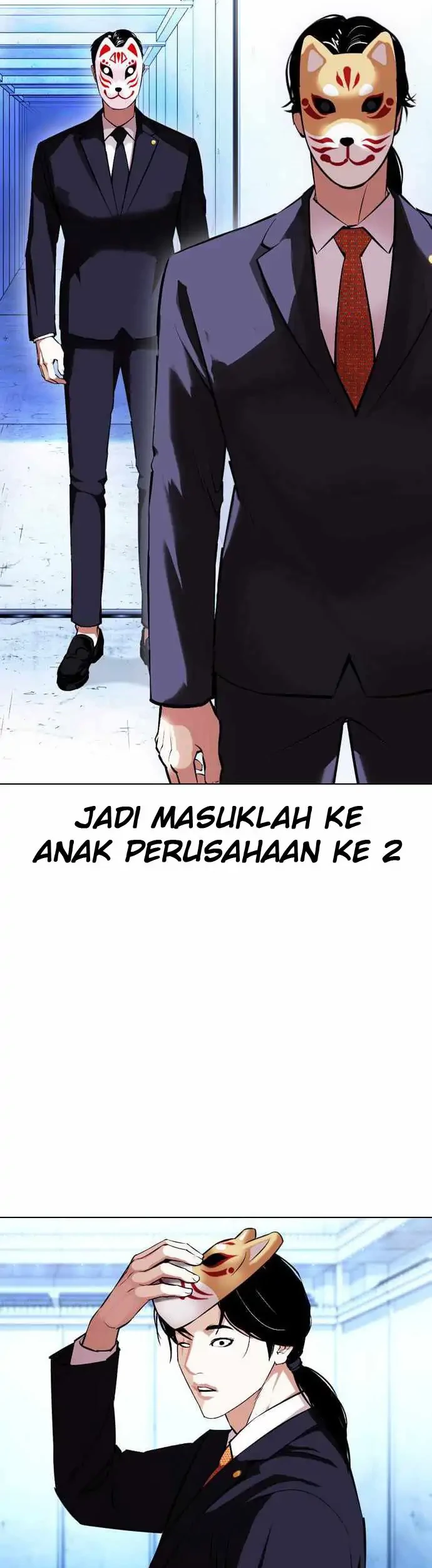 Lookism Chapter 383 - halaman 70