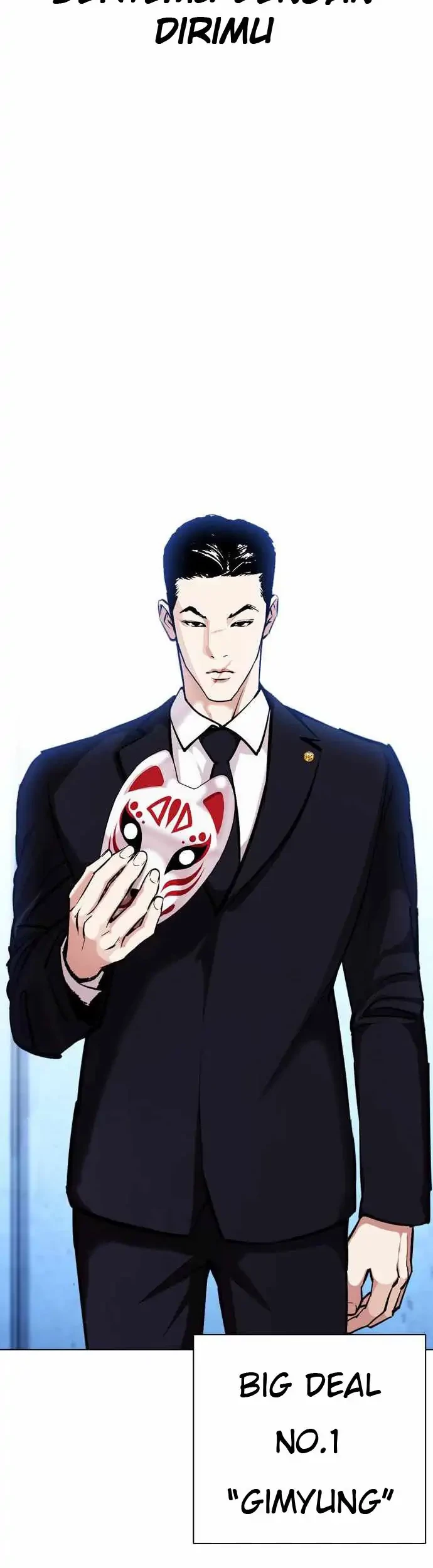 Lookism Chapter 383 - halaman 73