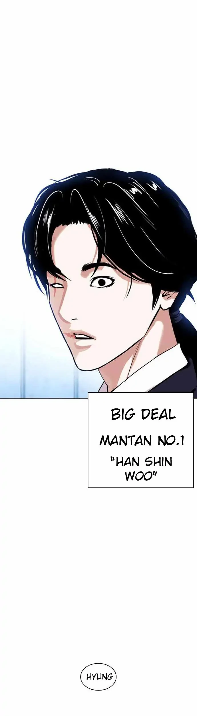 Lookism Chapter 383 - halaman 75
