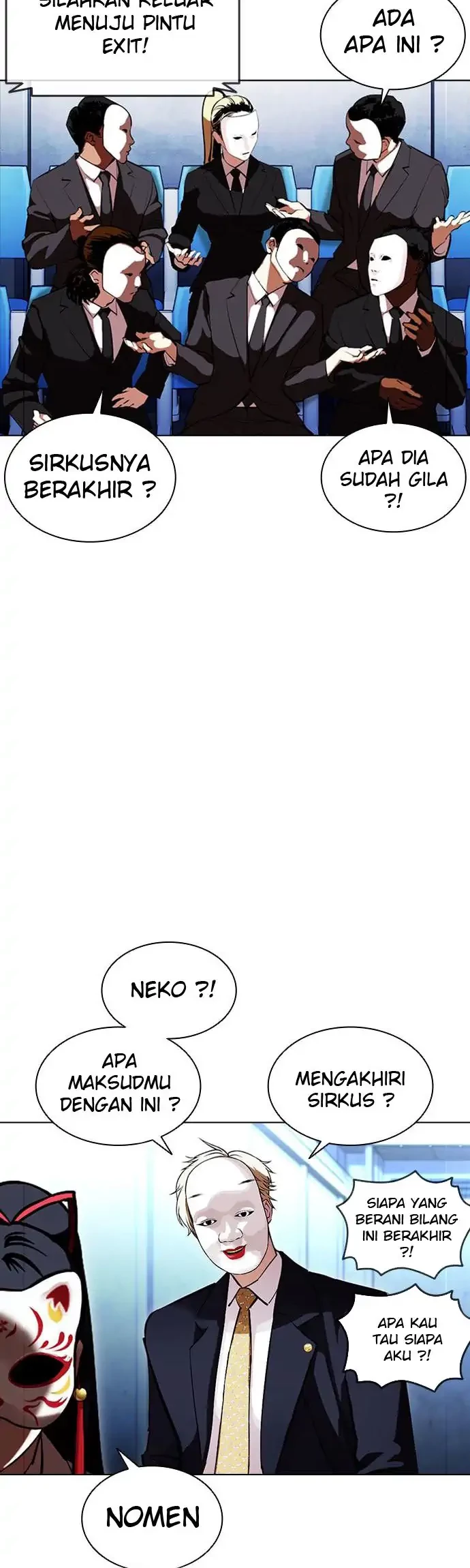 Lookism Chapter 384 - halaman 12