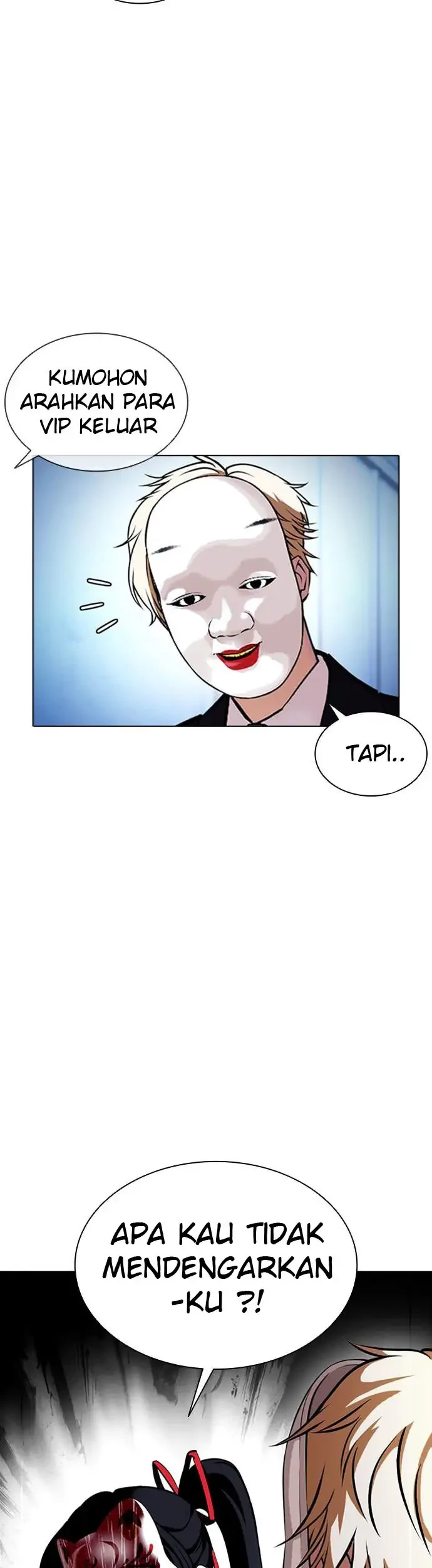 Lookism Chapter 384 - halaman 13