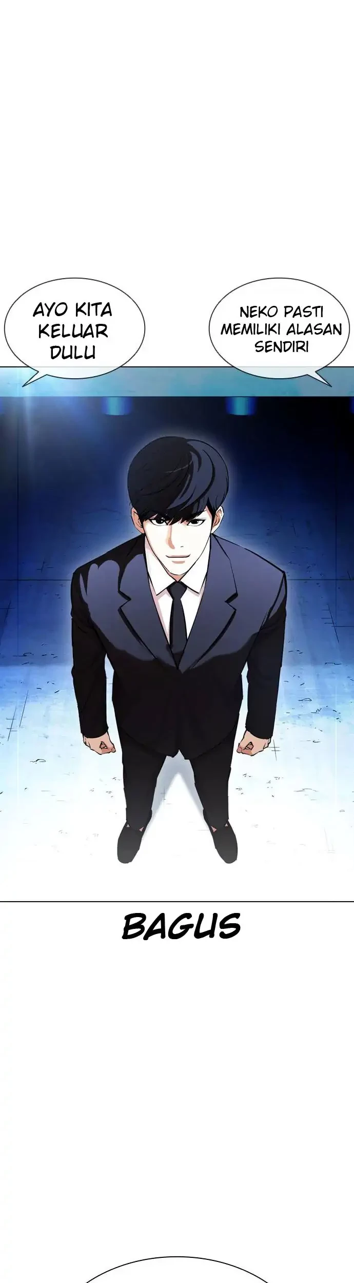 Lookism Chapter 384 - halaman 15