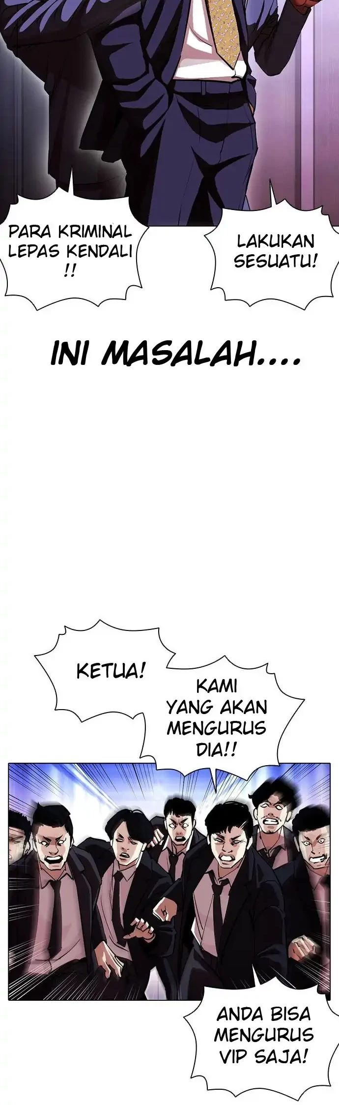 Lookism Chapter 384 - halaman 24