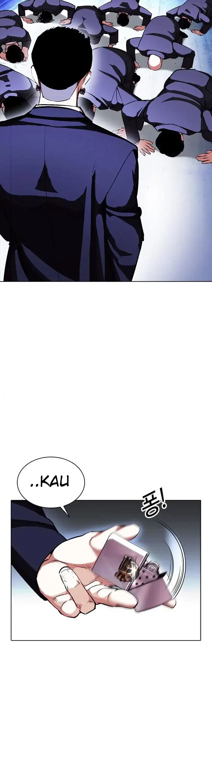 Lookism Chapter 384 - halaman 37