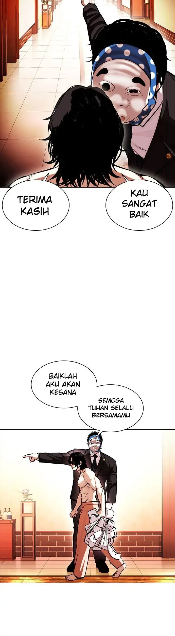 Lookism Chapter 384 - halaman 50