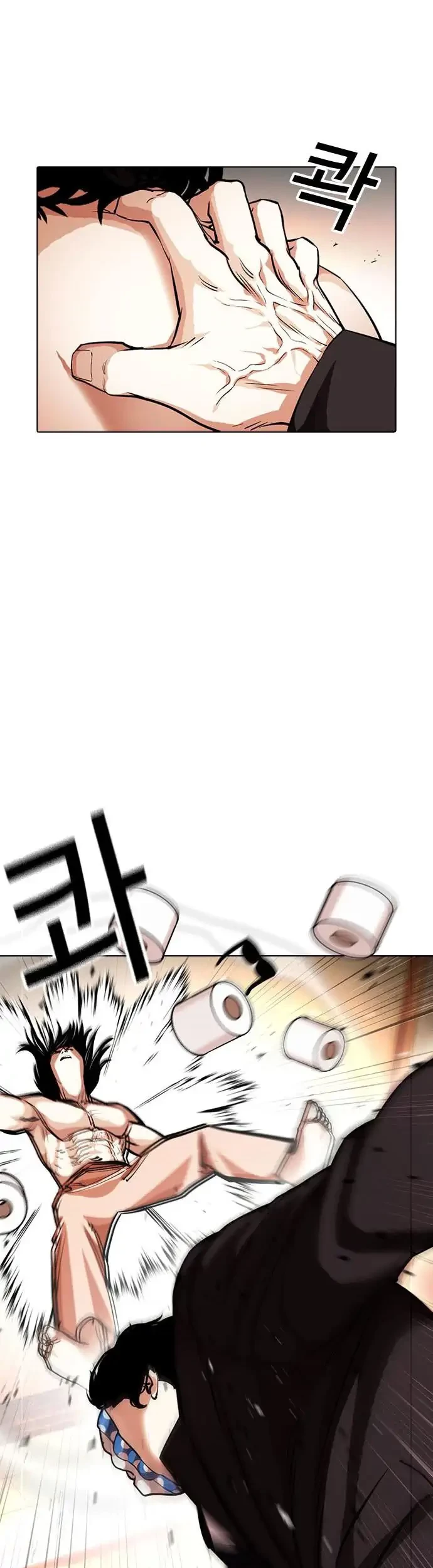 Lookism Chapter 384 - halaman 52